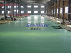 臨沂水泥灰色金剛砂地面材料價格及選購指南