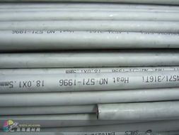 上海建材市場(chǎng)中的核心材料 06Cr17Ni12Mo2不銹鋼的銷(xiāo)售與應(yīng)用